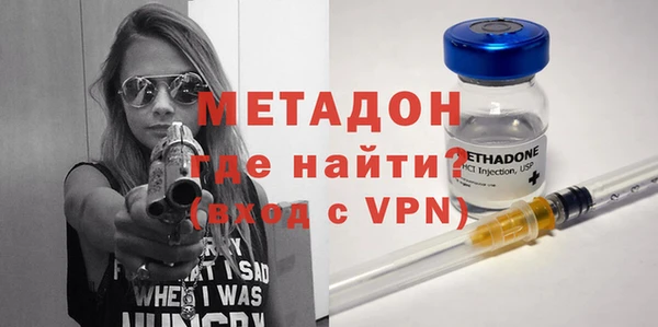 спайс Беломорск