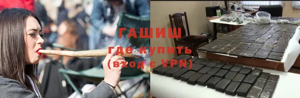 гидропоника Белокуриха