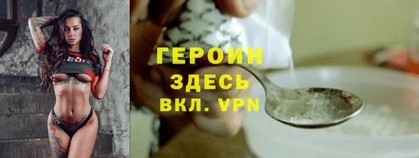 мдпв Белоозёрский