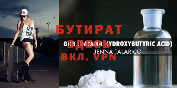 мдпв Белоозёрский