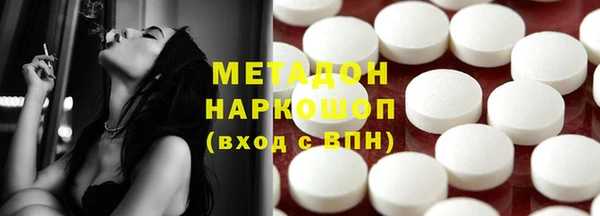 гидропоника Белокуриха