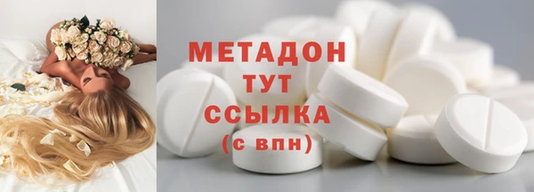мдпв Белоозёрский