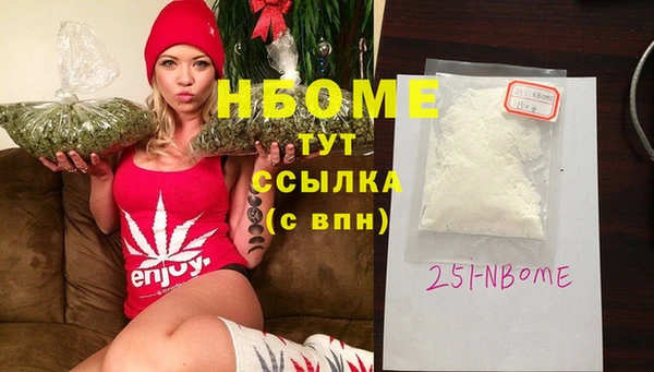 гидропоника Белокуриха