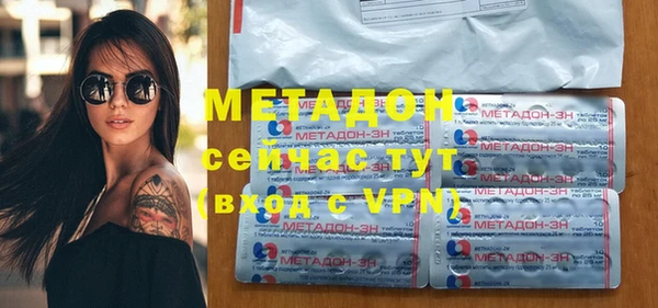 мдпв Белоозёрский