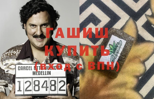 мдпв Белоозёрский