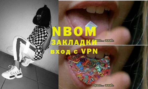 гидропоника Белокуриха