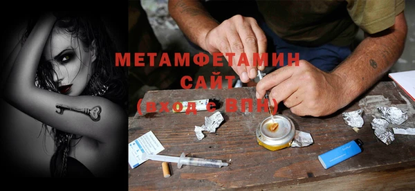 гидропоника Белокуриха