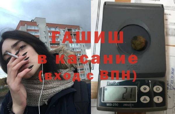 мдпв Белоозёрский