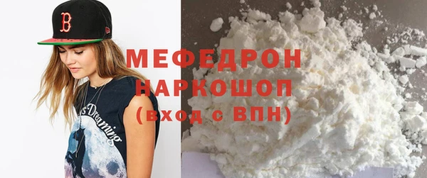 мдпв Белоозёрский